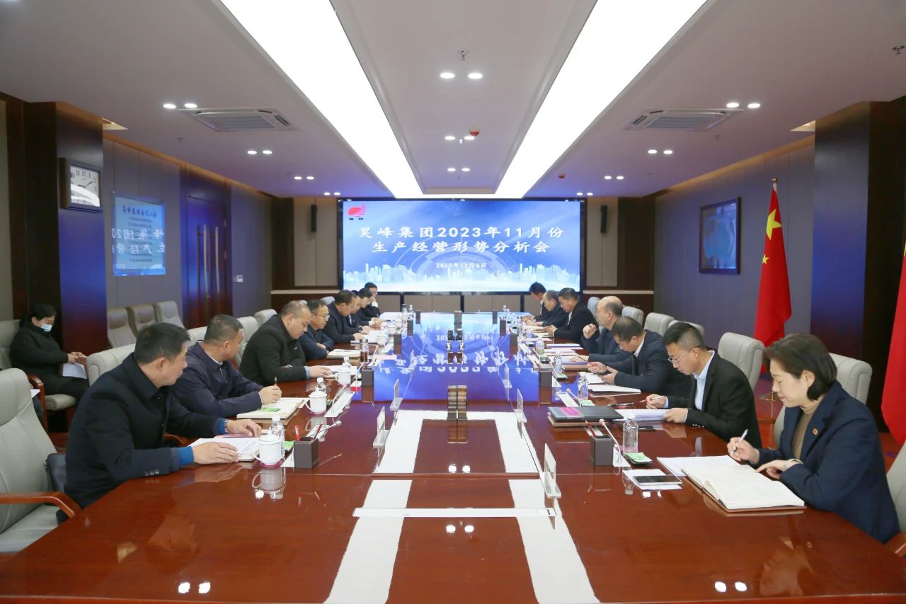 微信圖片_20231220154503.jpg